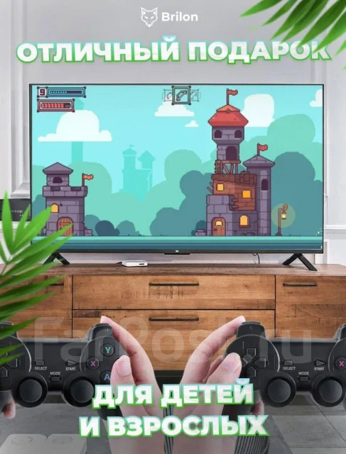 Game Stick ����