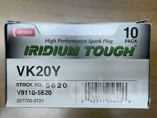 Свечи иридий (4шт)Турбо Forester Legacy STI Terios Kid оригинал Япония ...