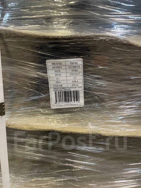 Trebl LT2883D. 6.0x16", 5x139.7, ET22, �� 108,6���. ����