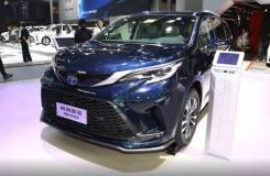    CarPlay Toyota Grevia   