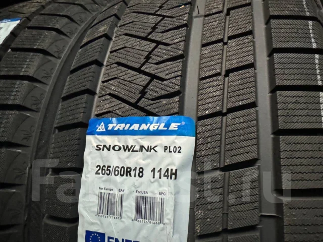Triangle Snowlink PL02. ������, ��� �����, 2024 ���, ����� ����