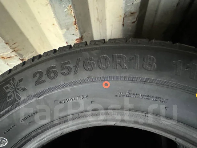Triangle Snowlink PL02. ������, ��� �����, 2024 ���, ����� ����