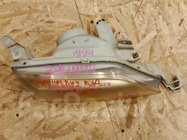 ���� 20-402 ����