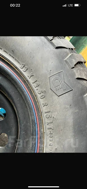 General Tire Grabber. ����� mt, 2017 ���, �/�, ����� 25 % ����
