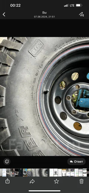General Tire Grabber. ����� mt, 2017 ���, �/�, ����� 25 % ����