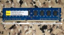 DDR3. ����