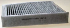 ������ �������� Mercedes Klasa A 11- Denckermann ���. M110881K M110881K ����