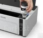 ������� �������� Epson M1120 ����