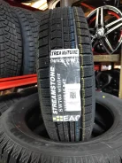 Streamstone SW705. ������, ��� �����, 2023 ���, ����� ����
