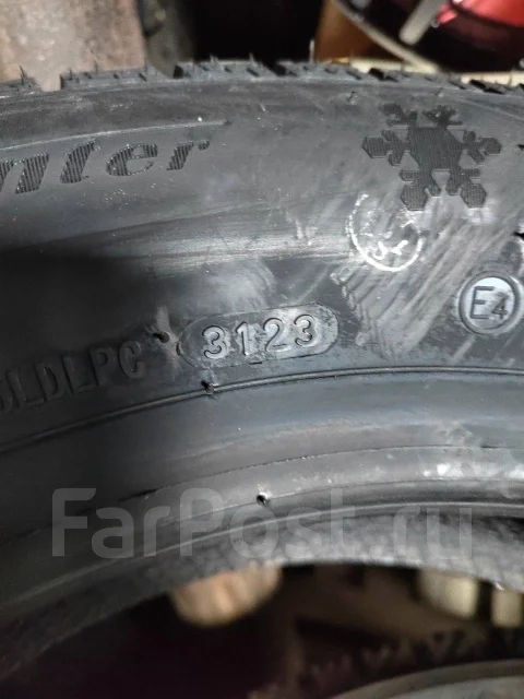 Streamstone SW705. ������, ��� �����, 2023 ���, ����� ����