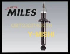 ����������� ������ Miles Toyota Mark II DG02093 ����