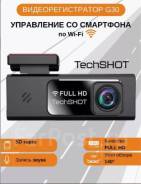 Smarterra Calypso X-Shot ����