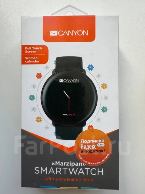 Canyon Marzipan ����