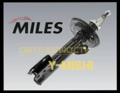 ����������� �������� Miles Toyota Aqua 4851052G40 4852052540 ����