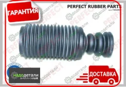 ������� ��������� ������������ Perfect NS-57-R11FR � ��������� � ��������� (0226) [NS57R11FR] NS57R11FR ����