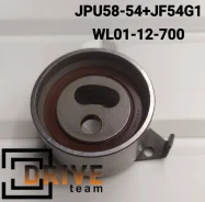 ����� �������� WL01-12-700 JPU58-54 JF545G1 WL NTN WL01-12-700 ����