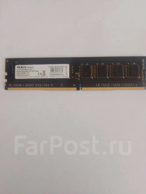 DDR4. ����