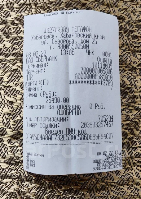 Xiaomi Redmi Note 10 Pro. �/�, 128 ��, ������, 3G, 4G LTE, Dual-SIM, NFC ����