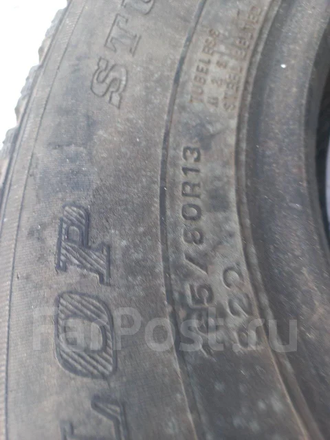 Dunlop Graspic HS-1. ������, ��� �����, �/�, ����� 5 % ����