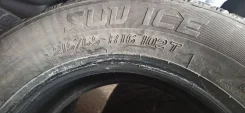 Orium SUV Ice. ������, ��� �����, �/�, ����� 50 % ����