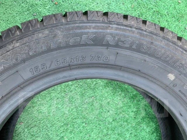 NorthTrek N3i. ������, ��� �����, 2019 ���, �/�, ����� 5 % ����