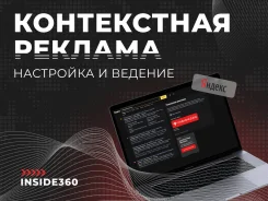 ����������� ��������������� �������, ������ ������, ������� � ���������. ����