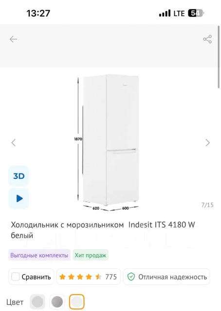 ������������. ����