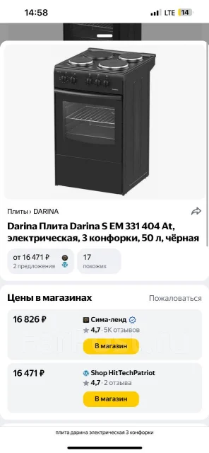�������� �����. ����