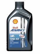 Shell Advance Ultra