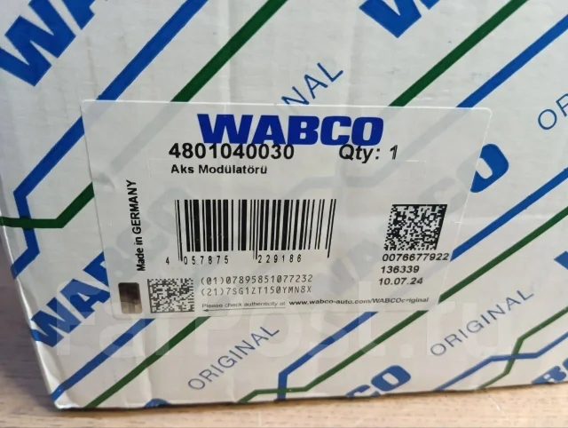 ��������� ������ ��� DAF 95 4801040030 ����