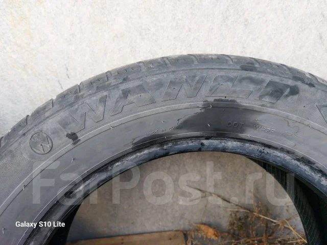 Wanli SnowGrip. ������, ��� �����, �/�, ����� 20 % ����