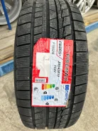 Firemax FM805+. ������, ��� �����, 2024 ���, ����� ����