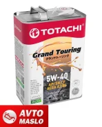 Totachi Grand Touring. 5W-40, �������������, 4��. ����