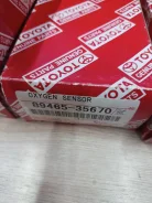 ������ ����������� ����� �� Toyota 8946535670 ����