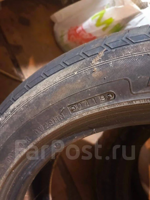 Federal Formoza FD2. ������, 2019 ���, �/�, ����� 10 % ����