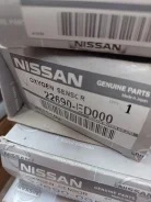 ������ ����������� ����� �� Nissan 22690ED000 ����
