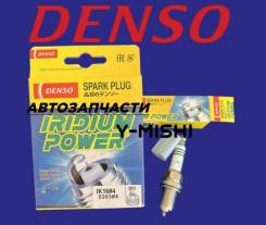    Denso IK16 () IK16 