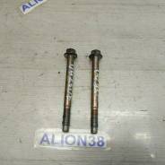     VQ25DE Nissan 01125-03341 