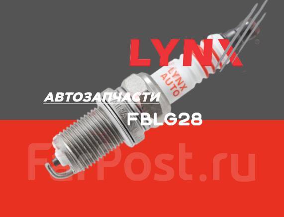    LYNXauto SP-139 (Toyota/ Honda/ Nissan  ) SP139 
