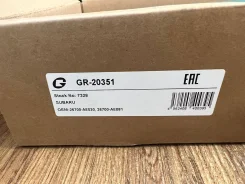 ���� ��������� ������������� G-Brake [GR20351] GR20351 ����