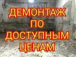 �������� � ������ ��� ���� | ����� ������ | ��������������� ����