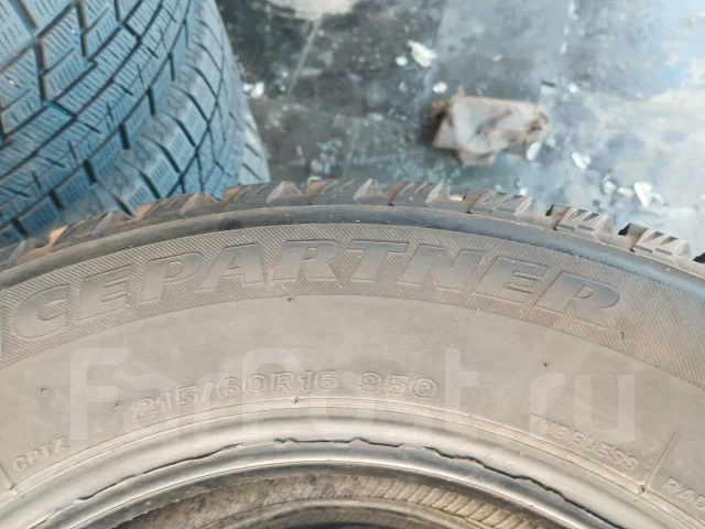 Bridgestone Ice Partner. ������, ��� �����, 2016 ���, �/�, ����� 5 % ����