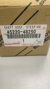 ��� ������� Toyota/Lexus 4522048250 4522048250 ����