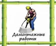 �������� ���� ���� ����� � ����� ������ ����������� ������ ������� �� ����