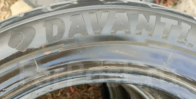Davanti DX740. ������, 2022 ���, �/�, ����� 15 % ����