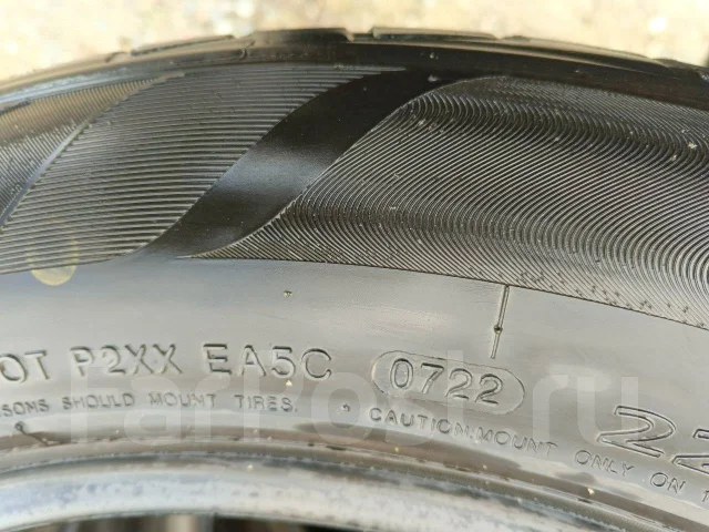 Davanti DX740. ������, 2022 ���, �/�, ����� 15 % ����