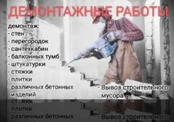 �������� ������� ��� ���� ����� � ����� ������ ����