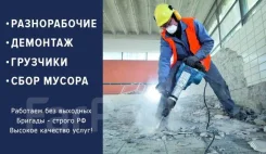 ��������|����|�����|�����������|�����������|�������� �����, ��� ������ ����