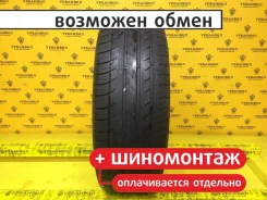 Michelin Pilot Exalto PE2