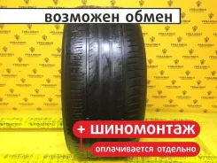 WinRun R330